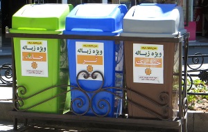 اجرای موفق طرح تفکیک زباله در گیلان