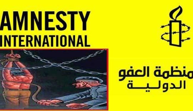 تکرار تراژدی تلخ تاریخ بشریت؛ کرسی شورای حقوق بشر در اشغال آل سعود!
