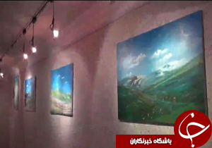 نمایشگاه نقاشی« من و زادگاهم»