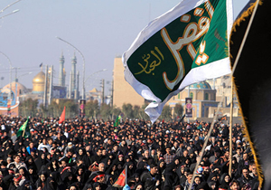 ثبت جهانی راهپیمایی بزرگ اربعین