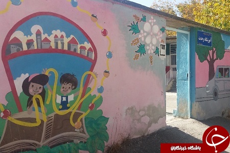 تکذیب اسکان دانش آموزان استثنایی در شرایط نامناسب/ غسالخانه پیش از احداث مدرسه تخریب شده بود