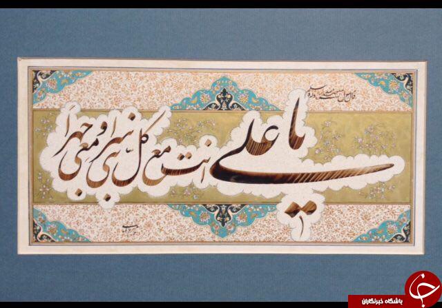 تصاویری از خط نوشت&zwnj;های هنرمند افغانستانی