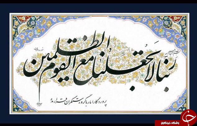 تصاویری از خط نوشت&zwnj;های هنرمند افغانستانی