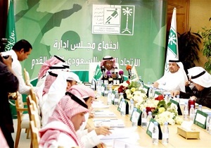رد درخواست فدراسیون فوتبال عربستان از سوی فیفا