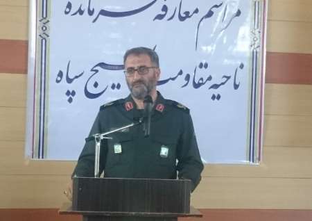 ناحیه مقاومت بسیج سپاه داورزن فعال شد