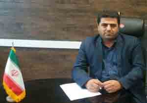 شناسایی زمین های دارای تداخل
