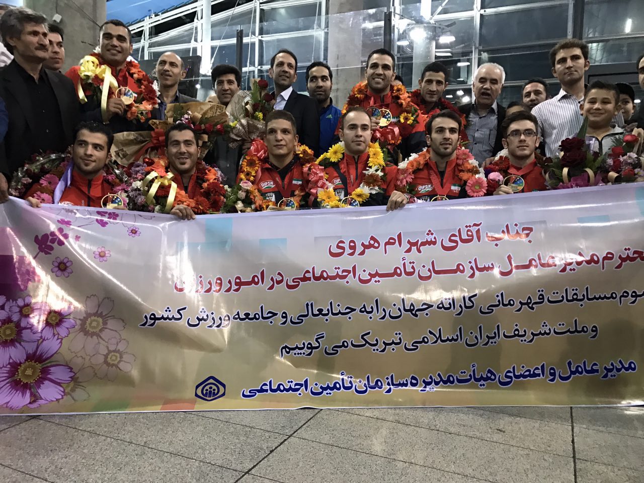 بازگشت افتخارآفرینان کاراته به کشود