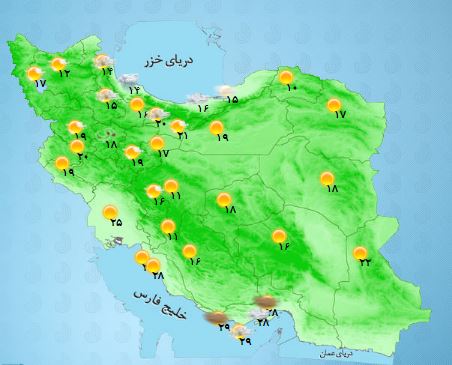 بارش باران در شمال غرب کشور+ جدول