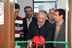 راه‌اندازی سامانه تلفنی 1559 باشگاه کشاورزان آذربایجان غربی