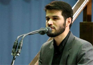 دانلود مداحی اربعین میثم مطیعی