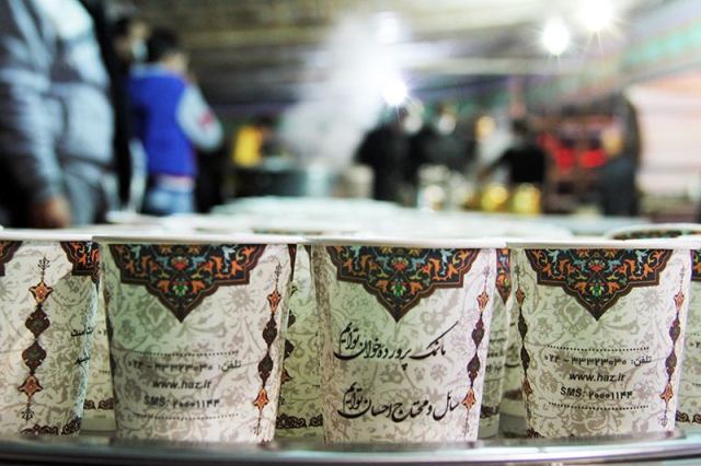 نذورات زنجانی ها در مسیر کربلا