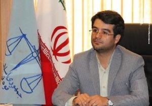 راه اندازی شعبه ویژه رسیدگی به جرایم محیط زیستی