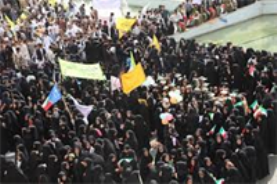 سیستان وبلوچستان آماده برگزاری راهپیمایی 13 ابان