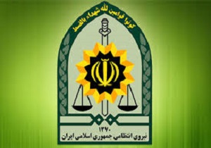 اردبیل جزو 3 استان امن کشور است