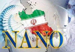 بهره برداری از کریدور خدمات فناوری کشور در فارس