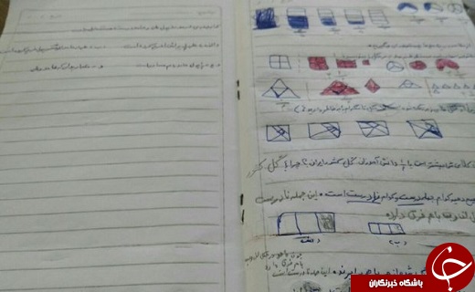 تدریس معلم فداکار با کتاب کپی شده!
