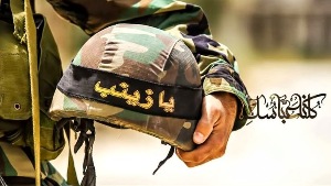 تشییع پیکر پاک شهید مدافع حرم
