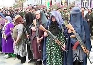 زنان ولایت &laquo;جوزجان&raquo; در شمال افغانستان سلاح به دست گرفتند
