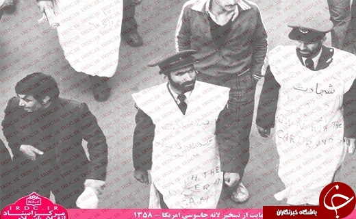 گزارش تصویری 