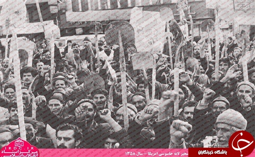 گزارش تصویری 