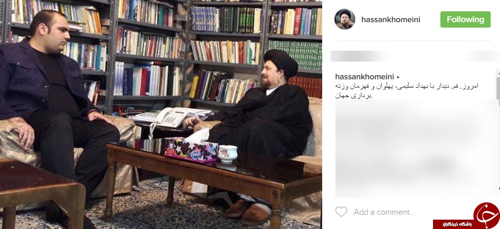 دیدار بهداد سلیمی با سید حسن خمینی+اینستاپست