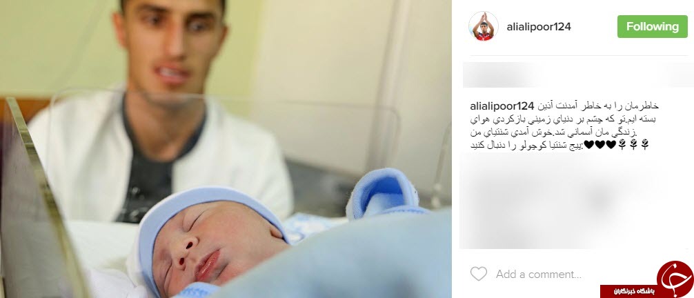 ثبت عجیب ترین شکار توسط دوربین یک ماهیگیر/ دانلود 