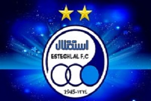 نتایج مثبت در جلسه افتخاری با حامیان مالی استقلال