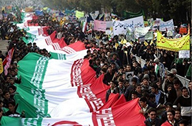 برگزاری تجمع ۱۰۰۰ نفری دانشجویان دانشگاه صنعتی اصفهان به مناسبت ۱۳ آبان