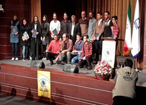 درخشش عکاس اصفهانی در جشنواره عکس رشد
