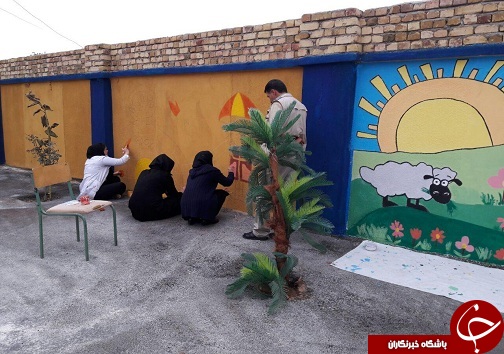دانشجویان به کمک دانش آموزان استثنایی آمدند