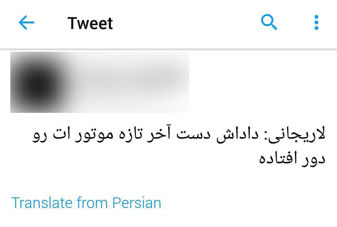 واکنش&zwnj;های طنز کاربران به حواشی امروز مجلس/از کافی نیست&zwnj;های سلحشور تا دعای کواکبیان +فیلم