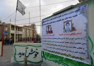 تجليل از نفرات برتركشوري مسابقات عكاسي پدافند غیرعامل