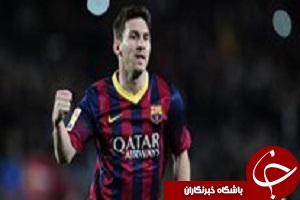 گل لیونل مسی؛ منچستر سیتی 0 _ 1 بارسلونا + فیلم
