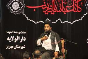 عزت و اقتدار نظام مقدس جمهوری اسلامی مدیون ایثار شهیدان