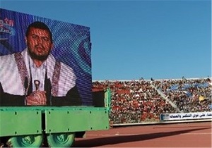 الوطن: تلاش عربستان برای اتهام زنی به انصار الله ناکام ماند الوطن: تلاش عربستان برای اتهام زنی به انصار الله ناکام ماند