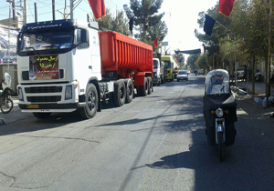 بارگیری موکب السیدمحمدهلال در آران و بیدگل + تصاویر