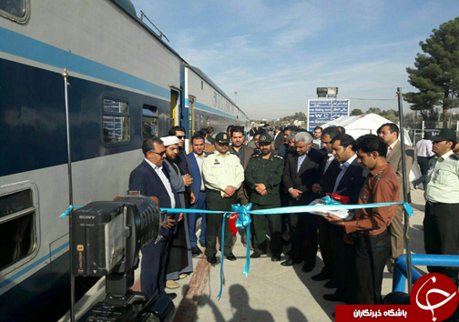 قطار محلی زاهدان- فهرج- بم- کرمان راه&zwnj;اندازی شد+ تصاویر