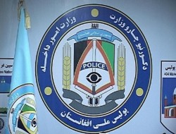یک فرمانده شبکه حقانی در پکتیکا کشته شد