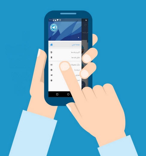 افزایش تظمینی اعضای کانال در تلگرام