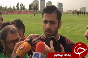 صحبت های منتظری در تمرین ۱۲ آبان تیم ملی + فیلم