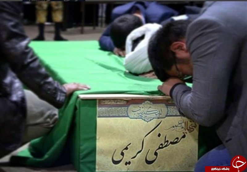 شهید مدافع حرم مصطفی کریمی متخصصی بی&zwnj;ادعا بود