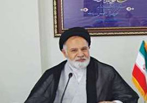 اعلام مسیرهای راهپیمایی روز ۱۳ آبان در مشهد