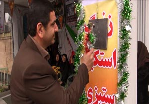 نواخته شدن زنگ استکبار ستیزی در مدارس