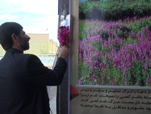 نواخته شدن زنگ استکبار ستیزی در مدرسه ی پسرانه ی شاهد
