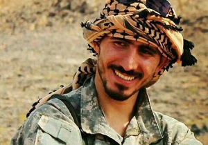 زندگی سراسر مِهر به خدا را با &laquo;مُهر&raquo; شهادت ابدی کردی
