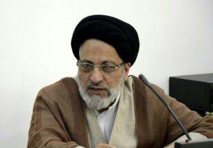 موافقت شورای عالی حوزه&lrm;های علمیه با تاسیس پژوهشکده انساب نبوی(ص)