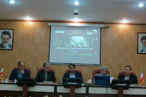 تشکیل کارگروه سلامت و امنیت غذایی در طبس