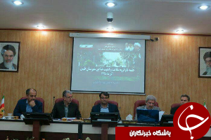 تشکیل کارگروه سلامت و امنیت غذایی در طبس