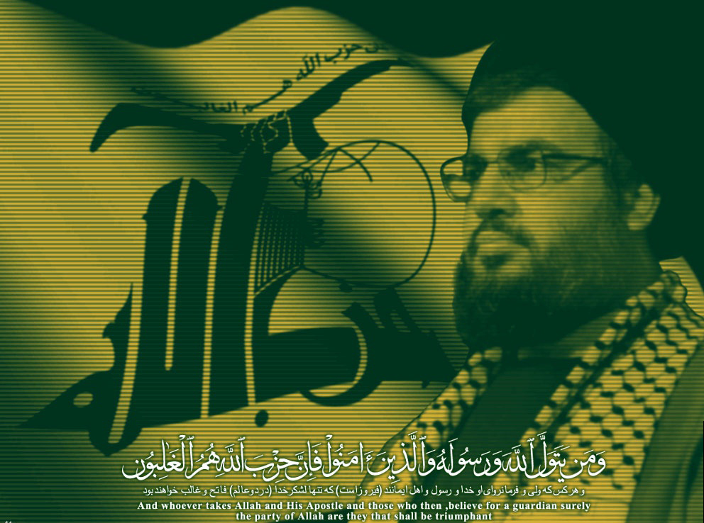 حزب الله برنده دوئل سیاسی کاخ &laquo;بعبدا&raquo;