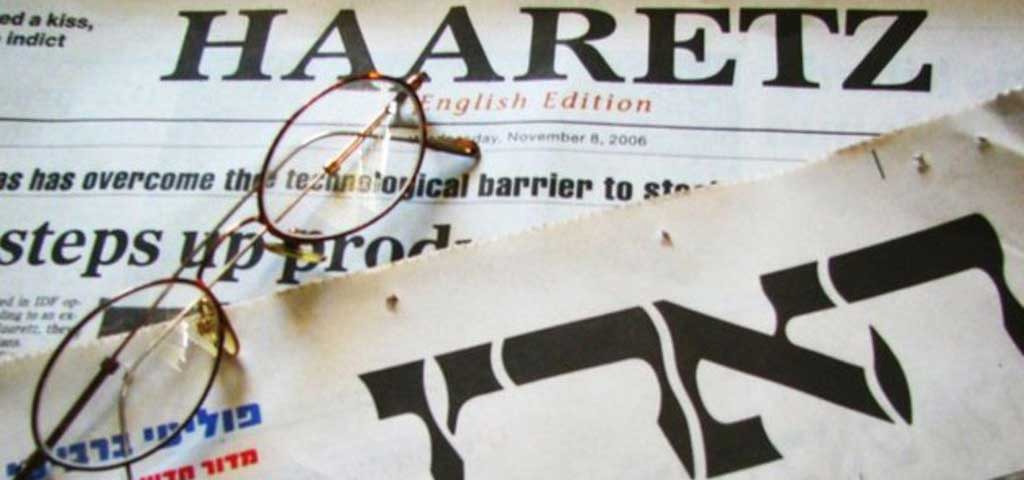 حزب الله برنده دوئل سیاسی کاخ &laquo;بعبدا&raquo;